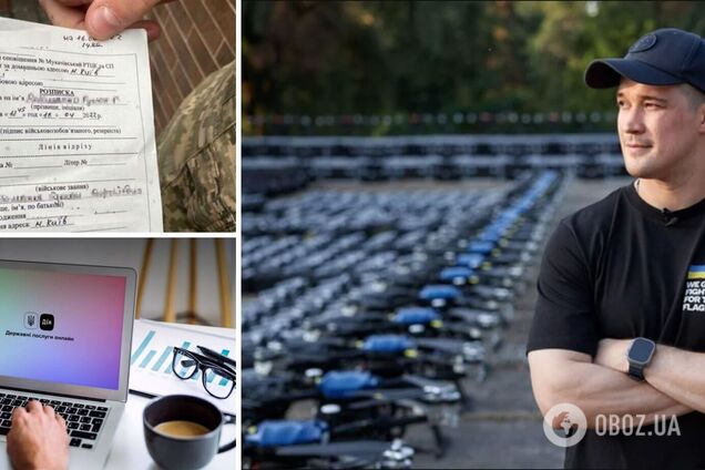 'Повесток в Дії не будет никогда!' Федоров пообещал дроны и опроверг очередную 'зраду'