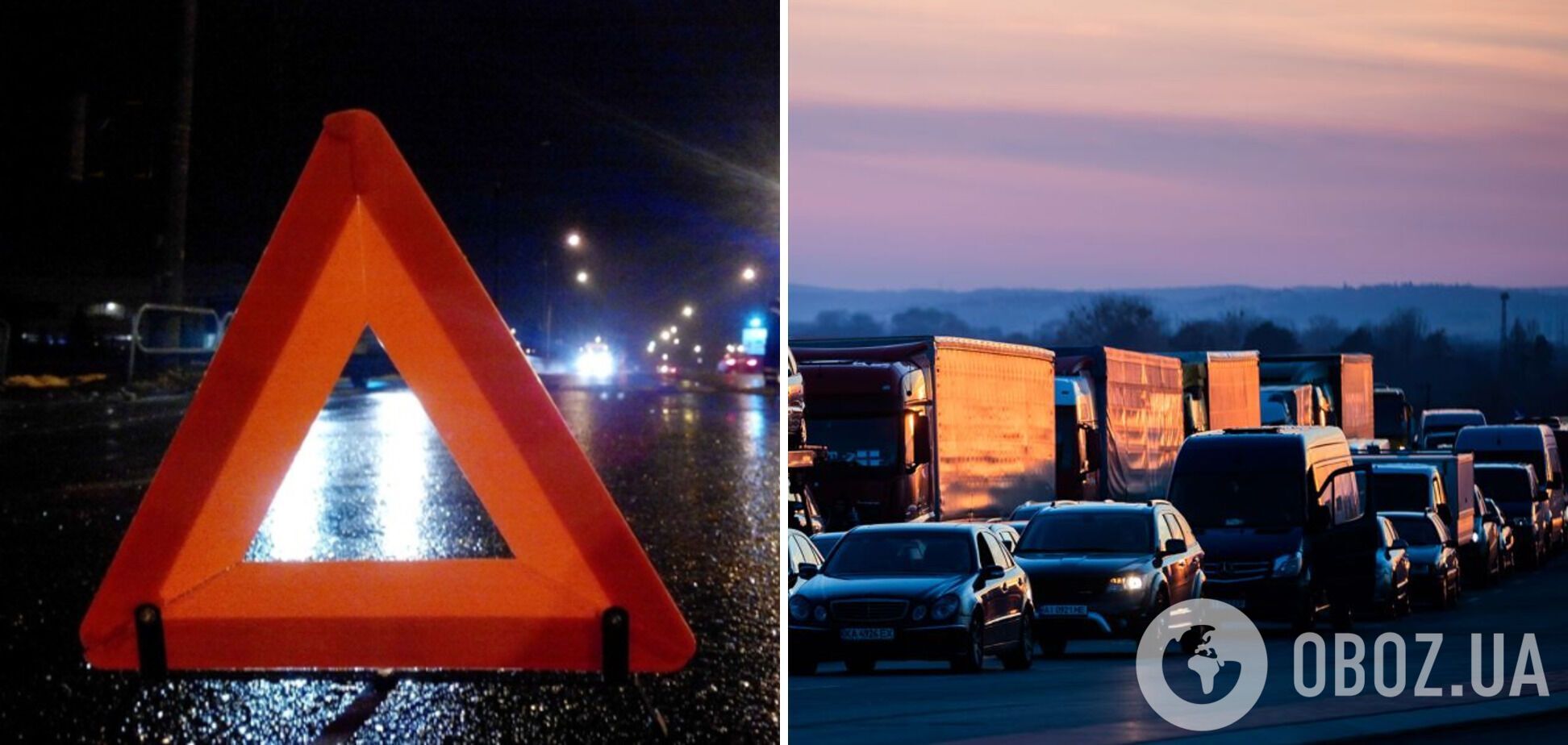 На границе поляк сбил на авто украинского дальнобойщика: видео