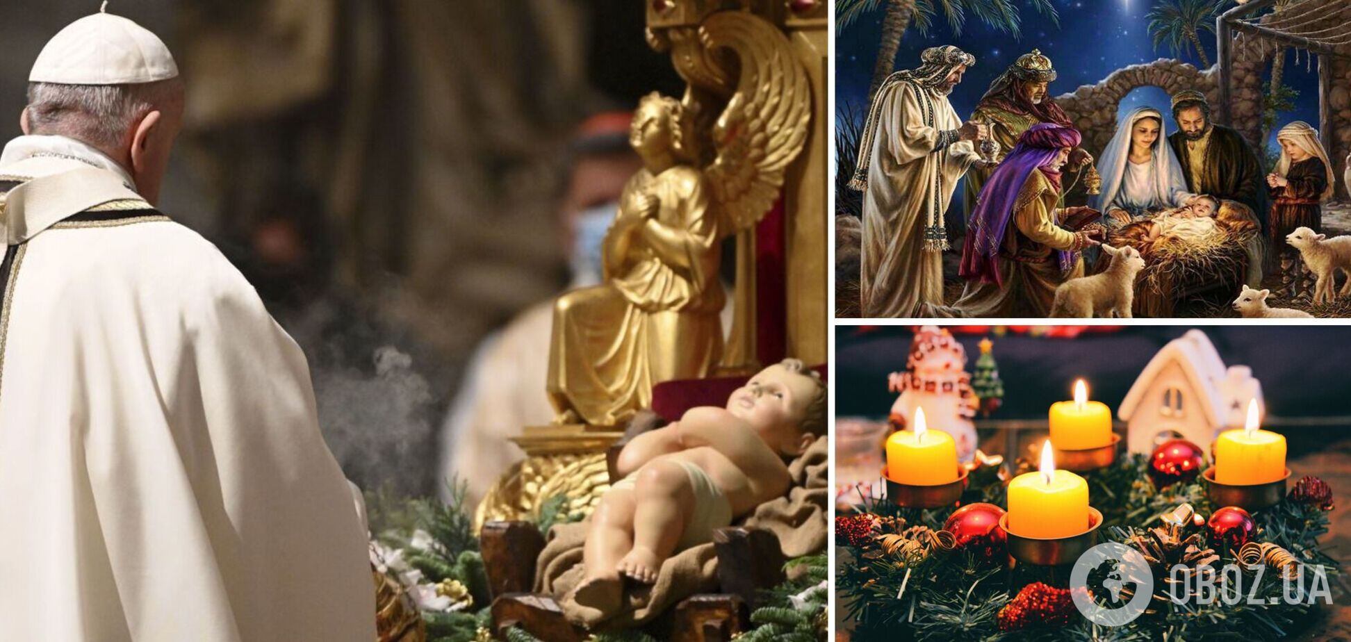 Де дивитися трансляції богослужінь різних церков на Святвечір і Різдво: повний розклад 