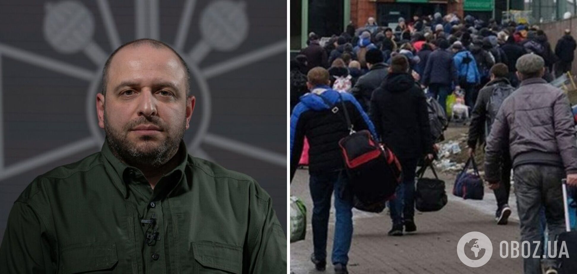 Умєров про чоловіків призовного віку за кордоном: коли буде механізм, запрошення надішлемо всім!