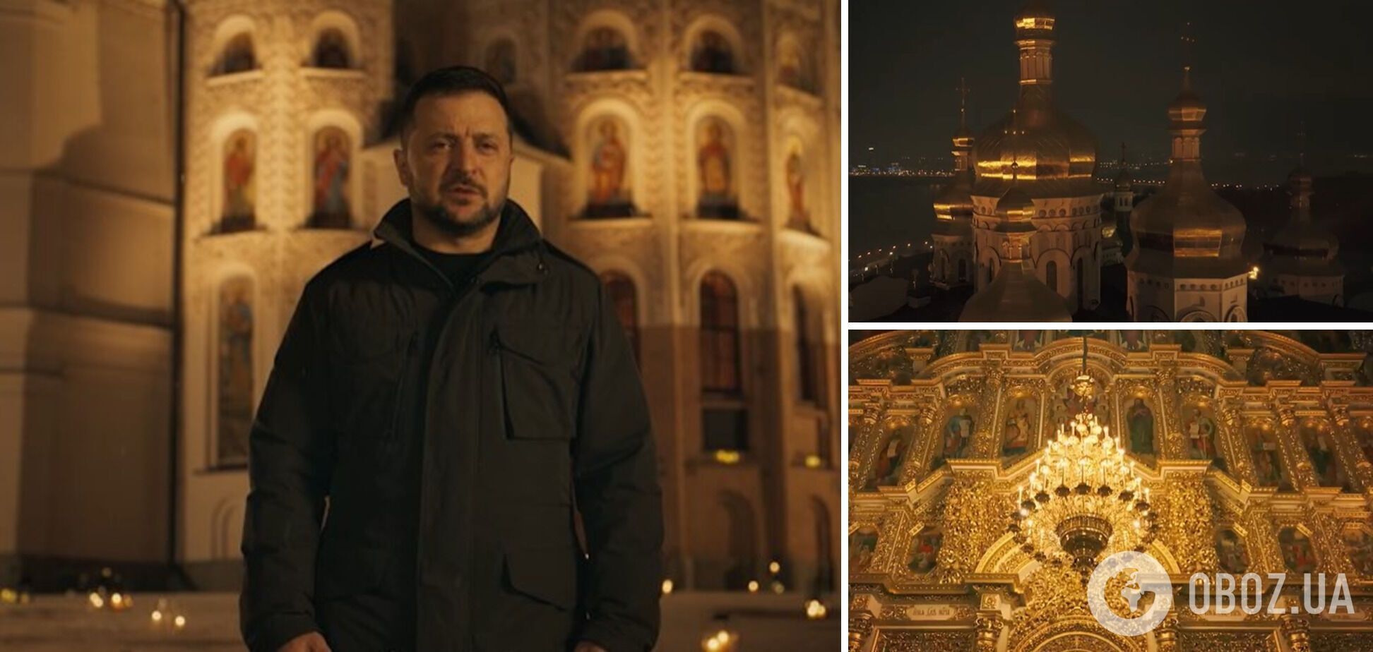 'Світло починає перемагати': Зеленський привітав українців з Різдвом Христовим. Відео