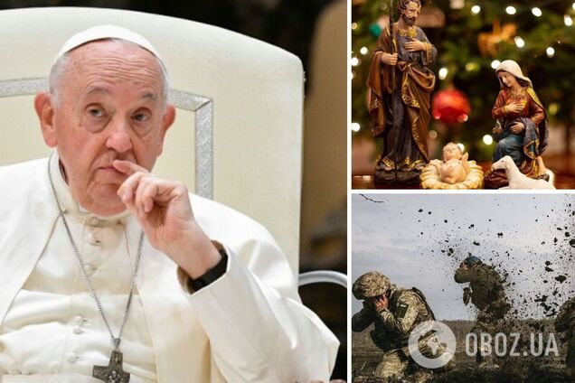 Папа Римський закликав, святкуючи Різдво, пам'ятати про країни, де триває війна