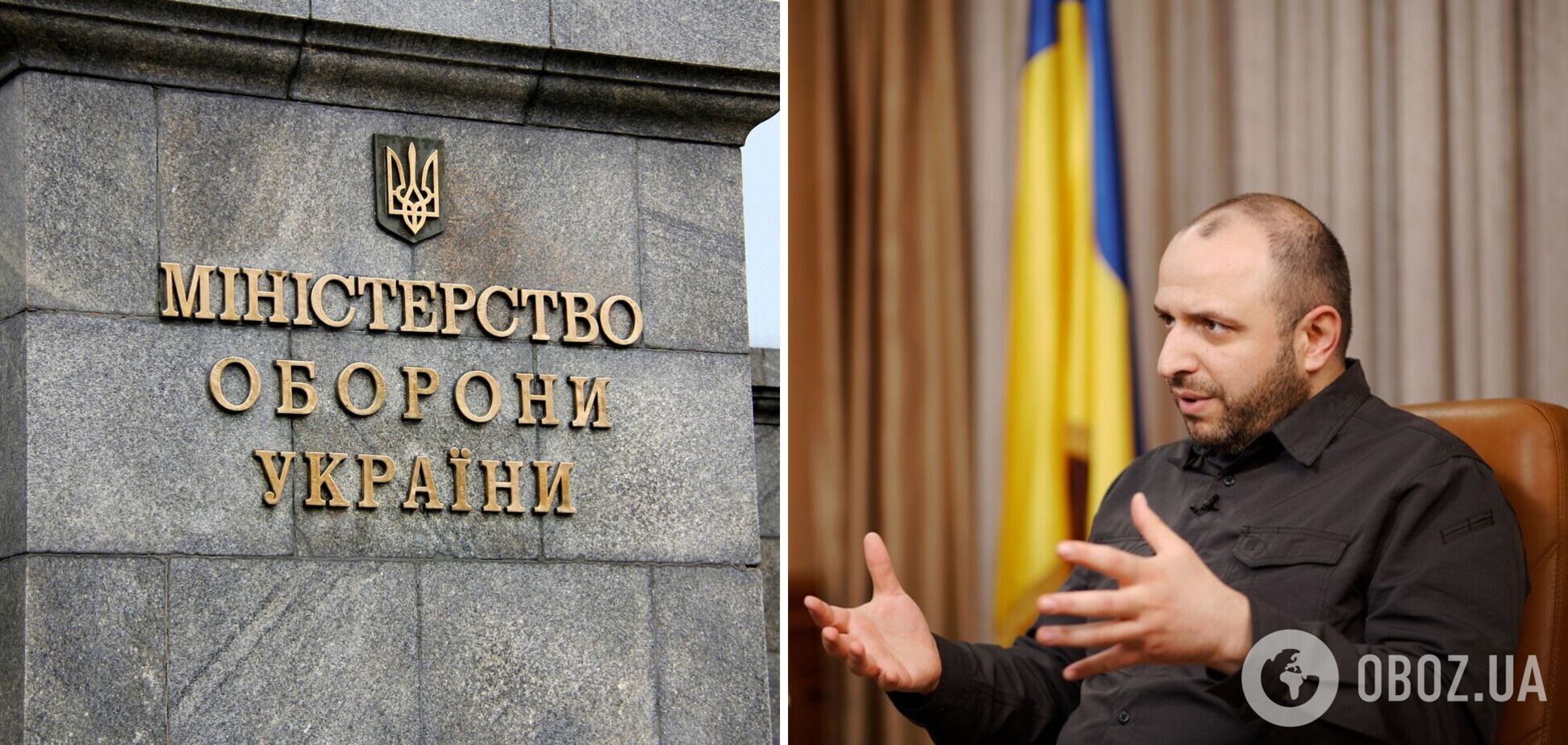 'Вичавлюємо людей зі старими практиками': Умєров розповів про реформу закупівель у Міноборони