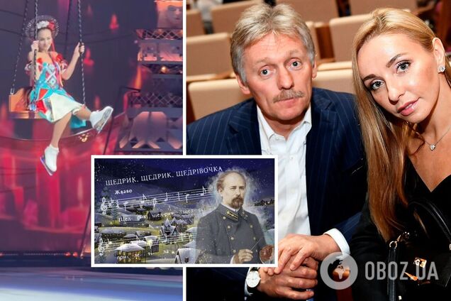 Росіяни вкрали легендарний український 'Щедрик' і влаштували цинічні танці на льоду. Відео