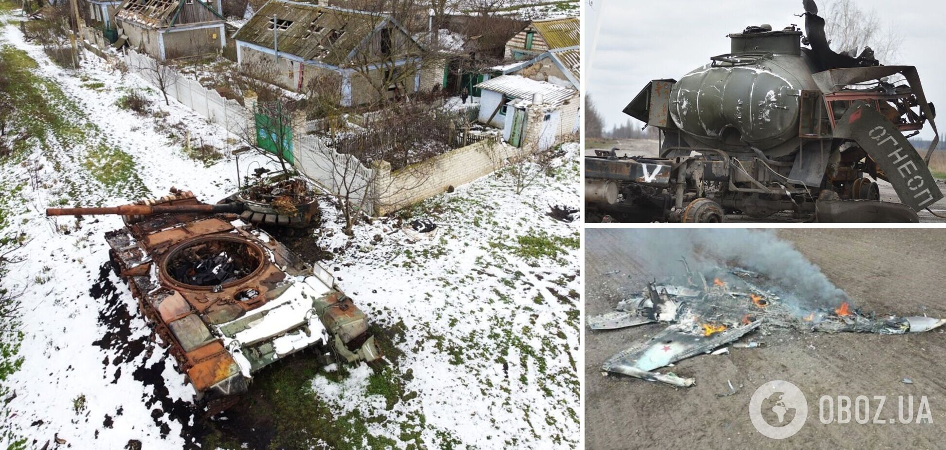 Бійці ЗСУ за добу прорідили армію РФ на 800 військових і 28 артсистем