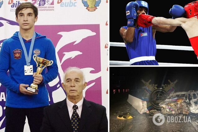 В России погиб чемпион Европы по боксу, возвращавшийся с похорон матери