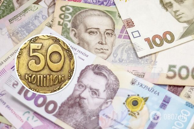 На какие украинские монеты охотятся коллекционеры
