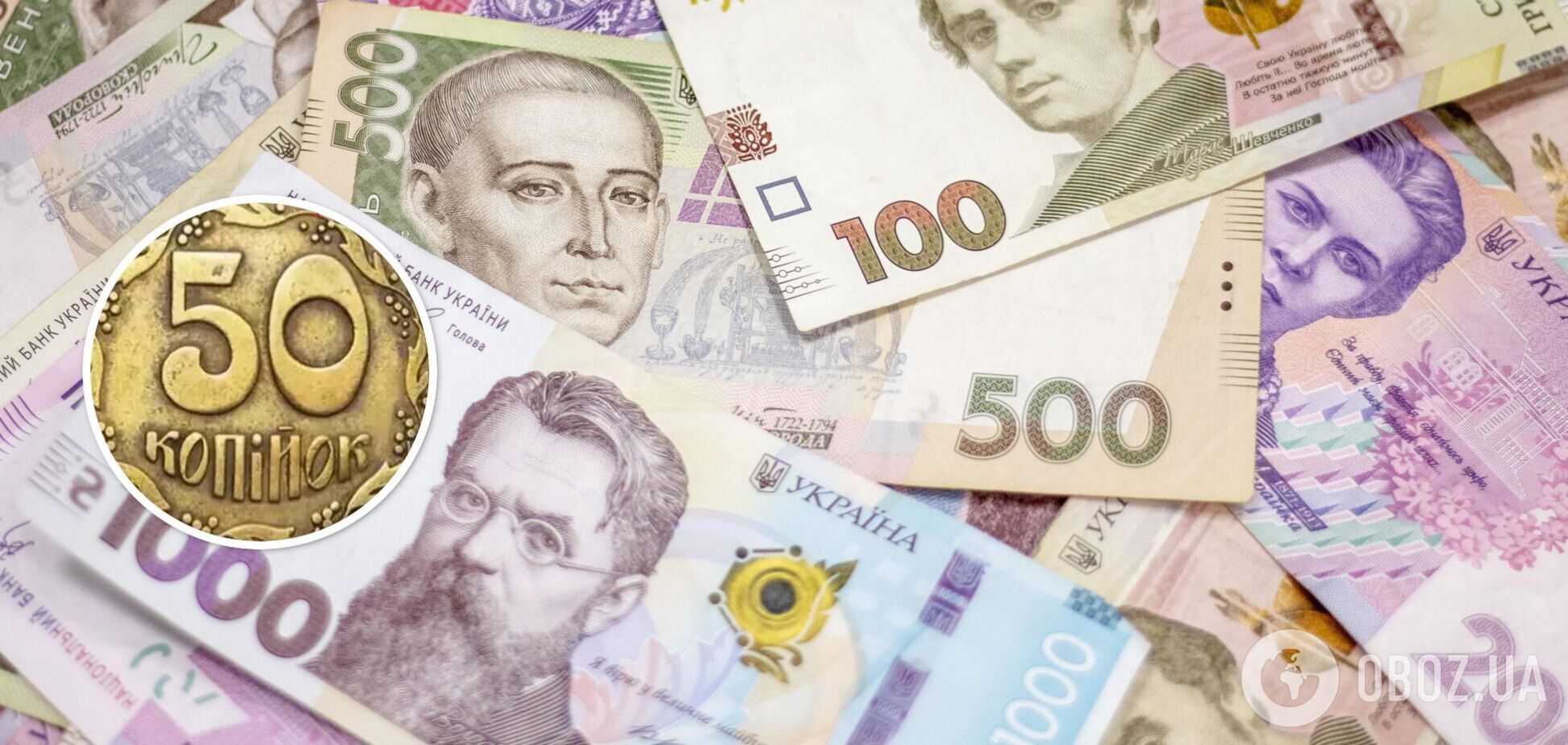 На какие украинские монеты охотятся коллекционеры