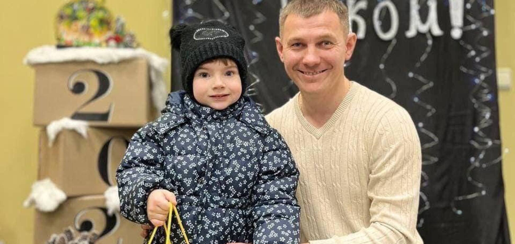 Діти-переселенці з Маріуполя у 16 містах України отримали подарунки від Фонду Ріната Ахметова