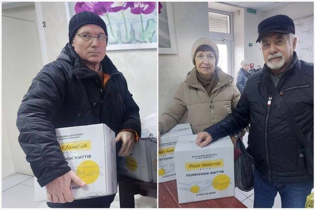 В Тернополе переселенцы из Луганской области продолжают получать помощь от Фонда Рината Ахметова