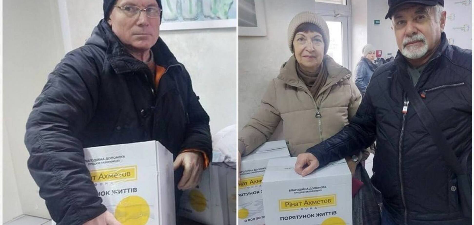 У Тернополі переселенці з Луганщини продовжують отримувати допомогу від Фонду Ріната Ахметова