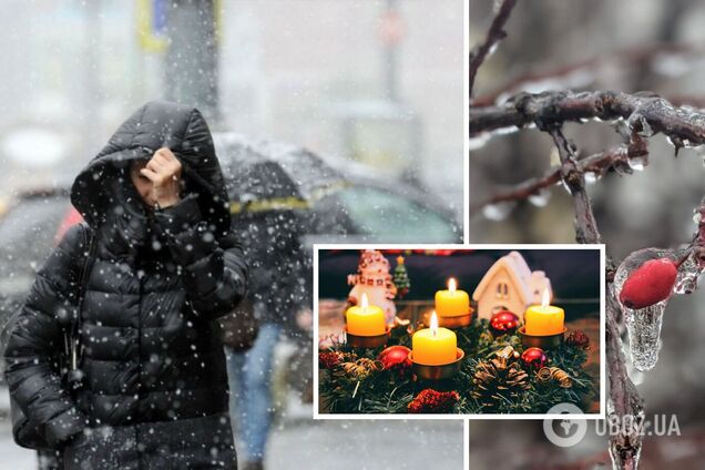 Якою буде погода на Різдво