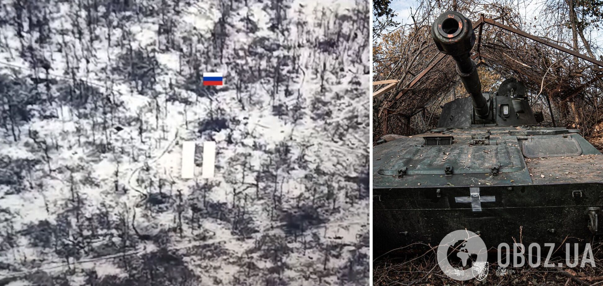 САУ Гвоздика на озброєнні ЗСУ відпрацювала по противнику