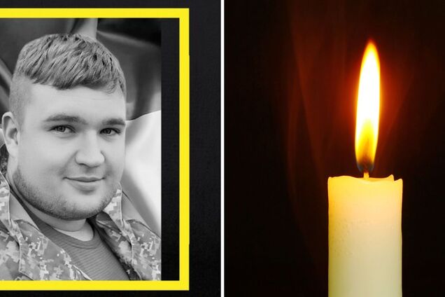 Владислав Короп віддав життя за Україну