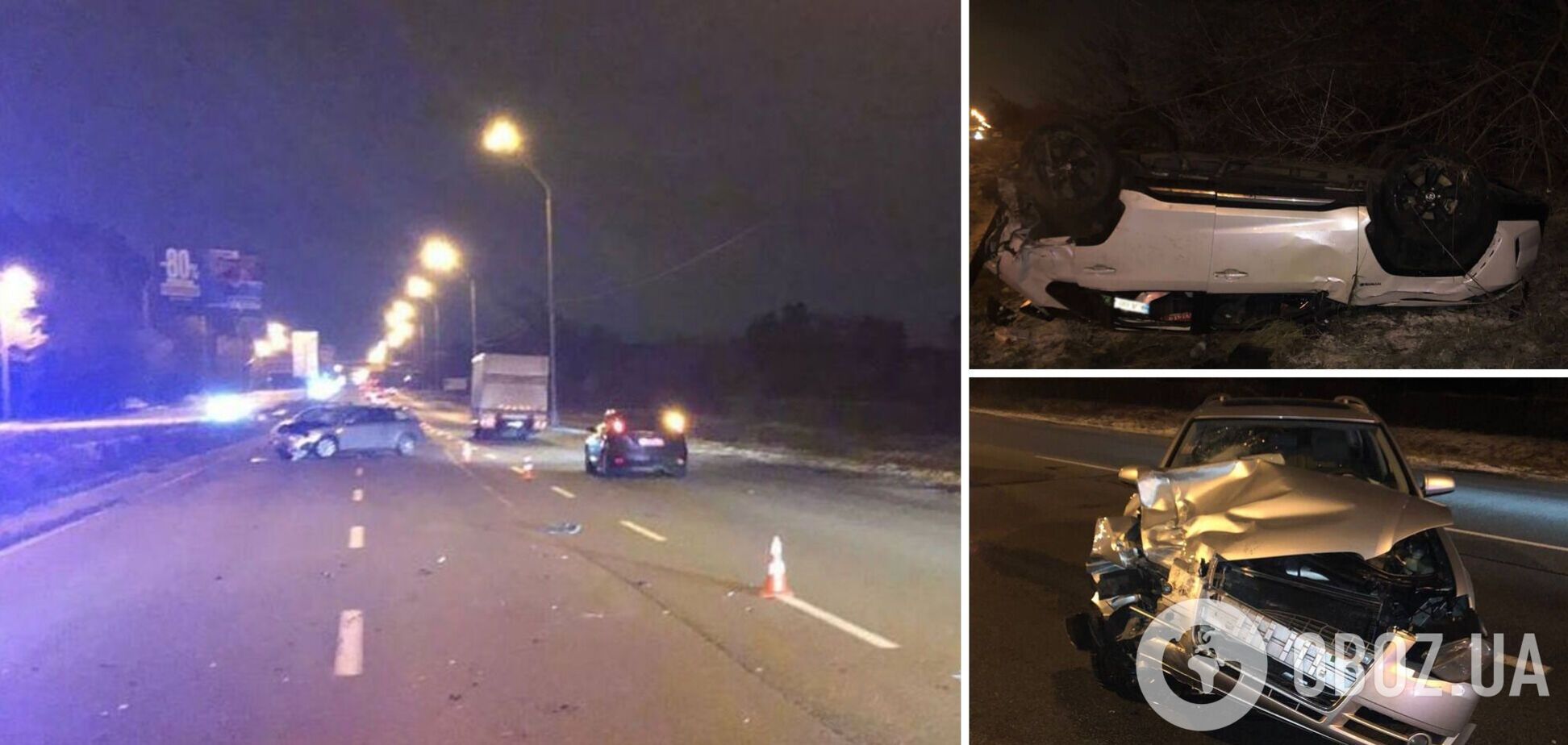 ДТП произошло на Броварском проспекте