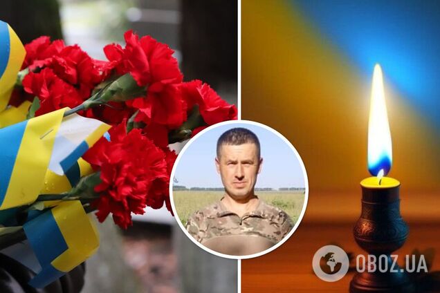 Без отца осталась дочь: в боях на Запорожье погиб командир взвода из 102-й бригады ТрО. Фото