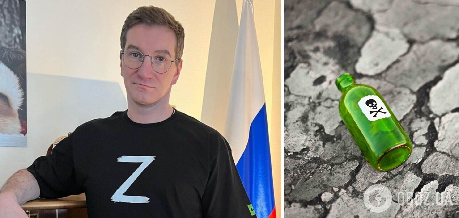 Пропагандиста Красовского, призвавшего топить и жечь украинских детей, отравили: появились данные о его состоянии