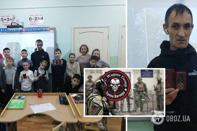 У Росії зек, який жорстоко вбив співмешканця тещі, провів урок 'Герой нашого часу' для школярів
