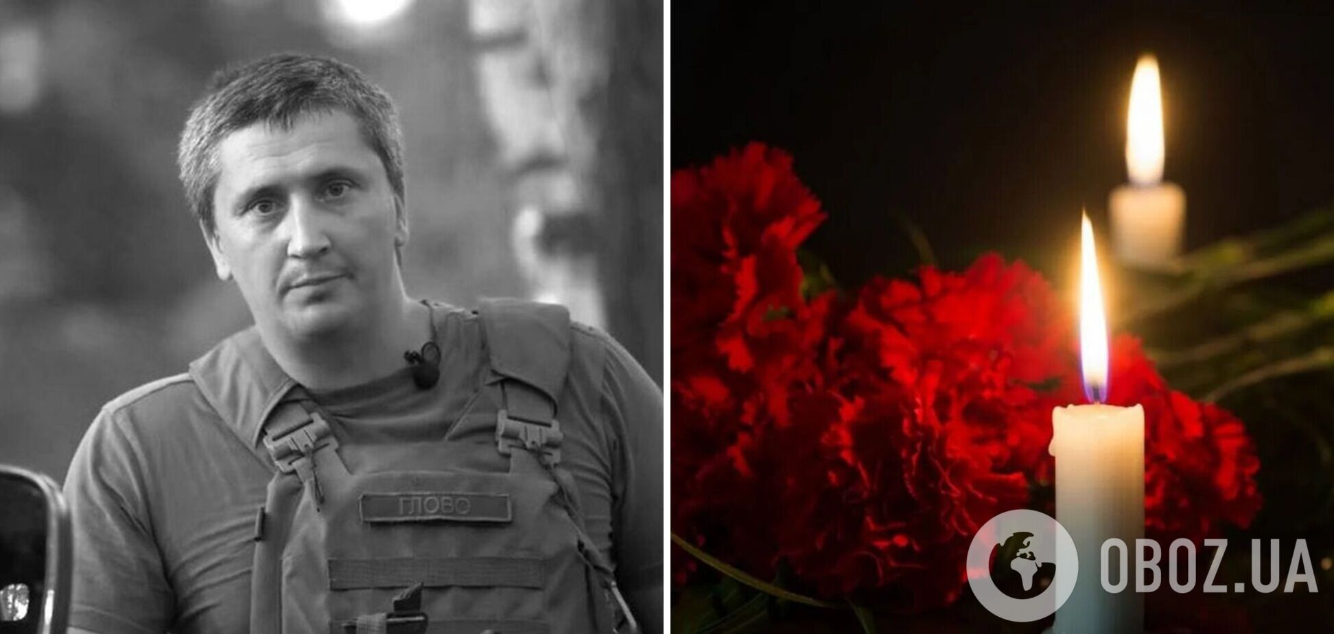 Выполняя боевое задание на фронте, погиб актер театра и кино Богдан Колесник. Фото