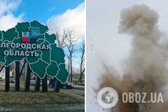 В российском Белгороде БПЛА атаковал здание МВД, также в городе горят автомобили. Фото, видео