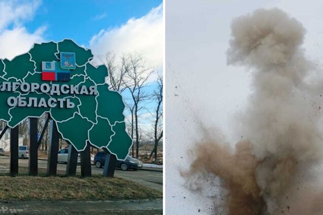 В Белгородской области пожаловались на атаку дрона, есть раненые среди военных РФ: подробности