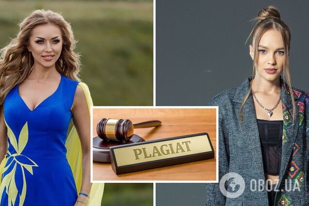 Нацотбор на Евровидение 2024 года: Наталья Валевская обвинила ANKA в плагиате. Видео