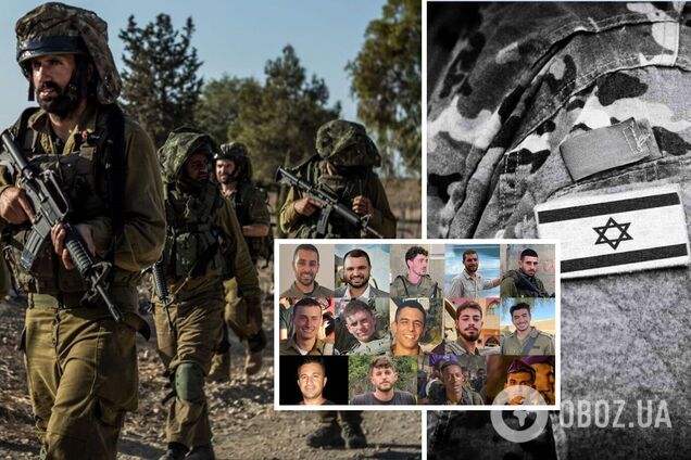 Загинули під час запеклих боїв: ЦАХАЛ заявив про втрату 14 ізраїльських військових у секторі Гази