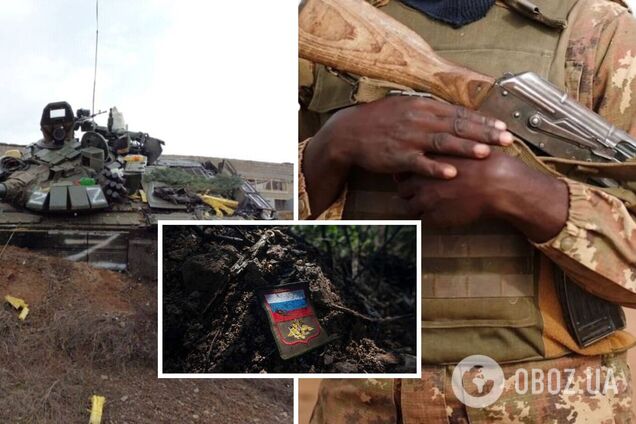 Росія шукає в Африці найманців для війни проти України: у ЦНС розкрили подробиці