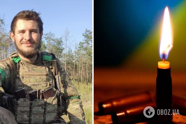 Ему навсегда будет 22: в боях возле Кременной погиб молодой защитник из Луцка. Фото