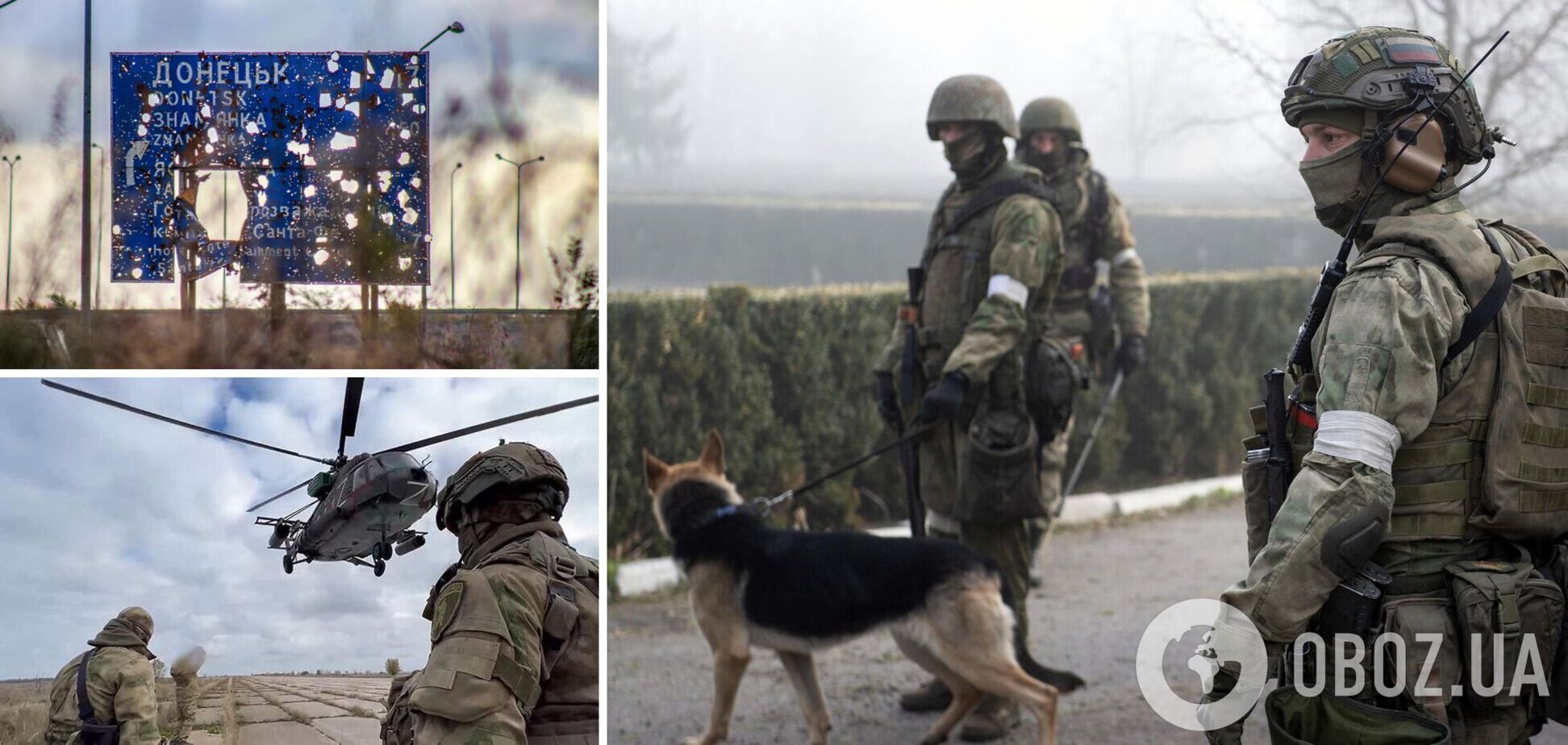 Россия хочет полной победы в войне и усиливает контроль над захваченными в Украине территориями – ISW