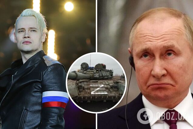 Исполнитель песни 'Я русский' Shaman стал доверенным лицом Путина на выборах президента РФ в 2024 году: что с ним не так
