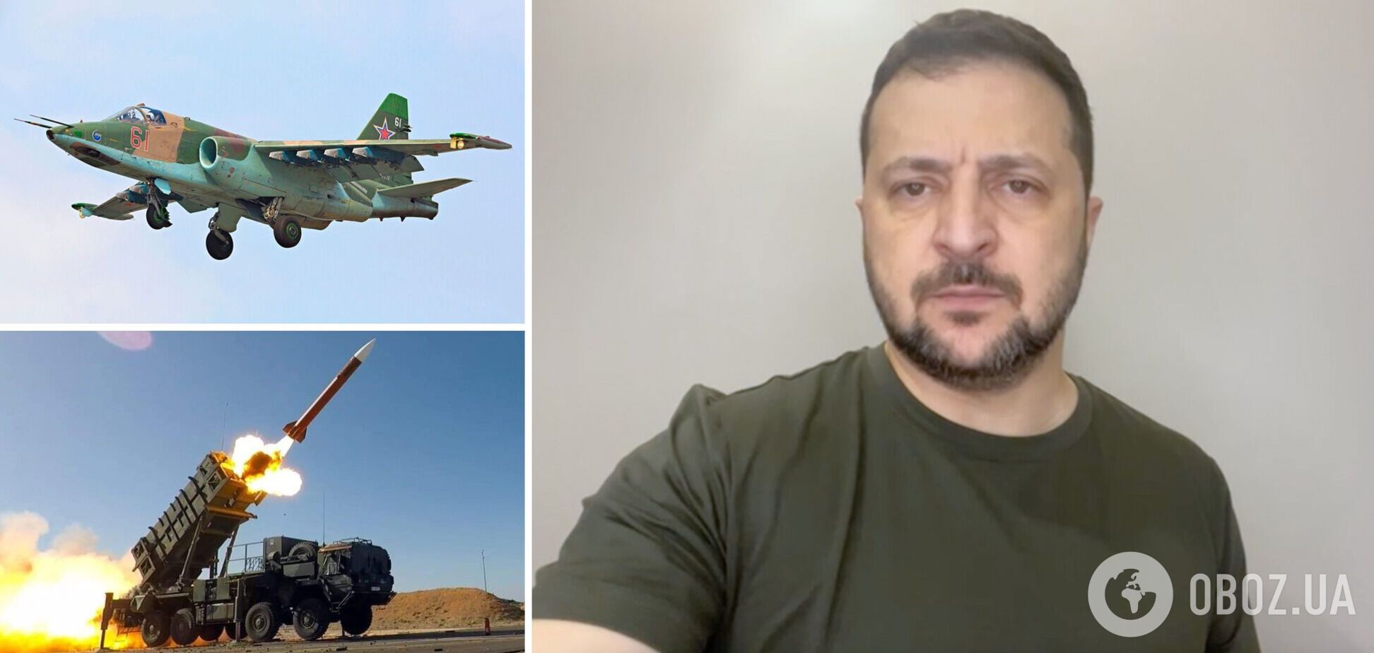 'Наша ППО ставатиме тільки сильнішою': Зеленський застеріг російських військових льотчиків від спроб атакувати Україну. Відео