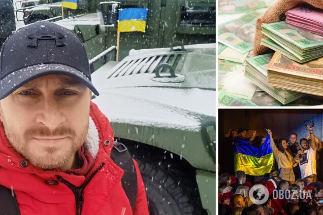 'Сталася наймасштабніша афера в шоу-бізнесі'. Лідер гурту 'СКАЙ' – про шахрая, який вкрав фантастичні кошти в чотирьох відомих артистів