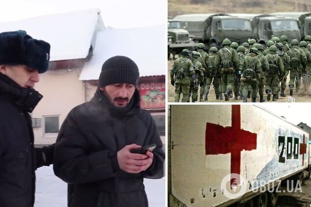 мобилизация призыв Россия