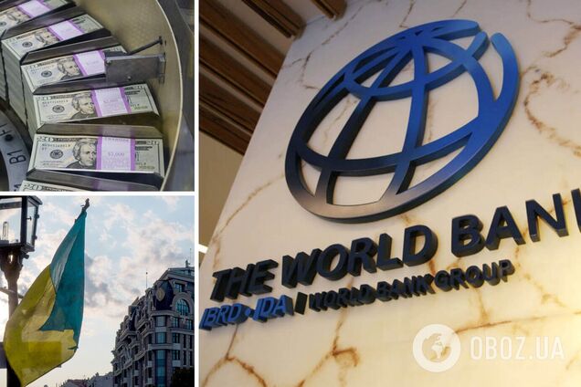 Всемирный банк перечислил финансирование Украине