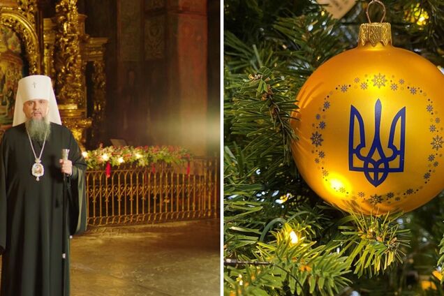 Рождество в Украине
