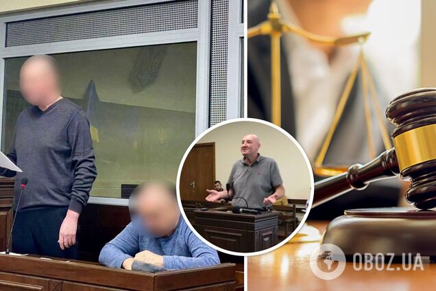 Суд над черкаським політиком