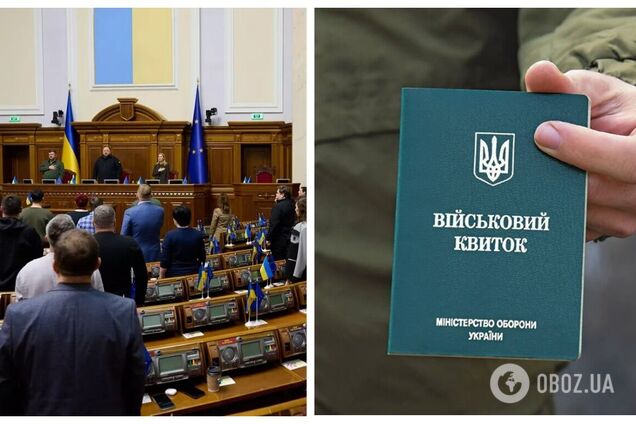 Верховная Рада не будет рассматривать законопроект о мобилизации в оригинальном варианте, – Кравчук