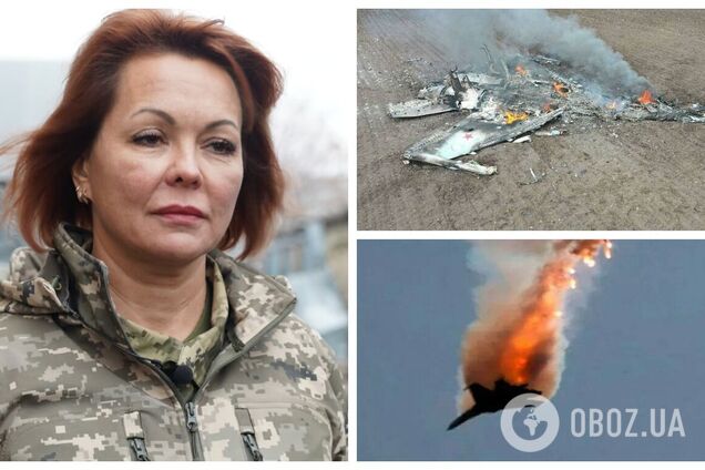 'Ми говоримо про очевидне затишшя': Гуменюк розповіла, як вплинуло на ворога збиття російських винищувачів