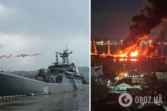 Чем ВСУ поразили большой десантный корабль врага 'Новочеркасск': появились подробности