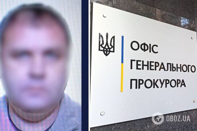 Злоумышленнику и его матери сообщили о подозрении