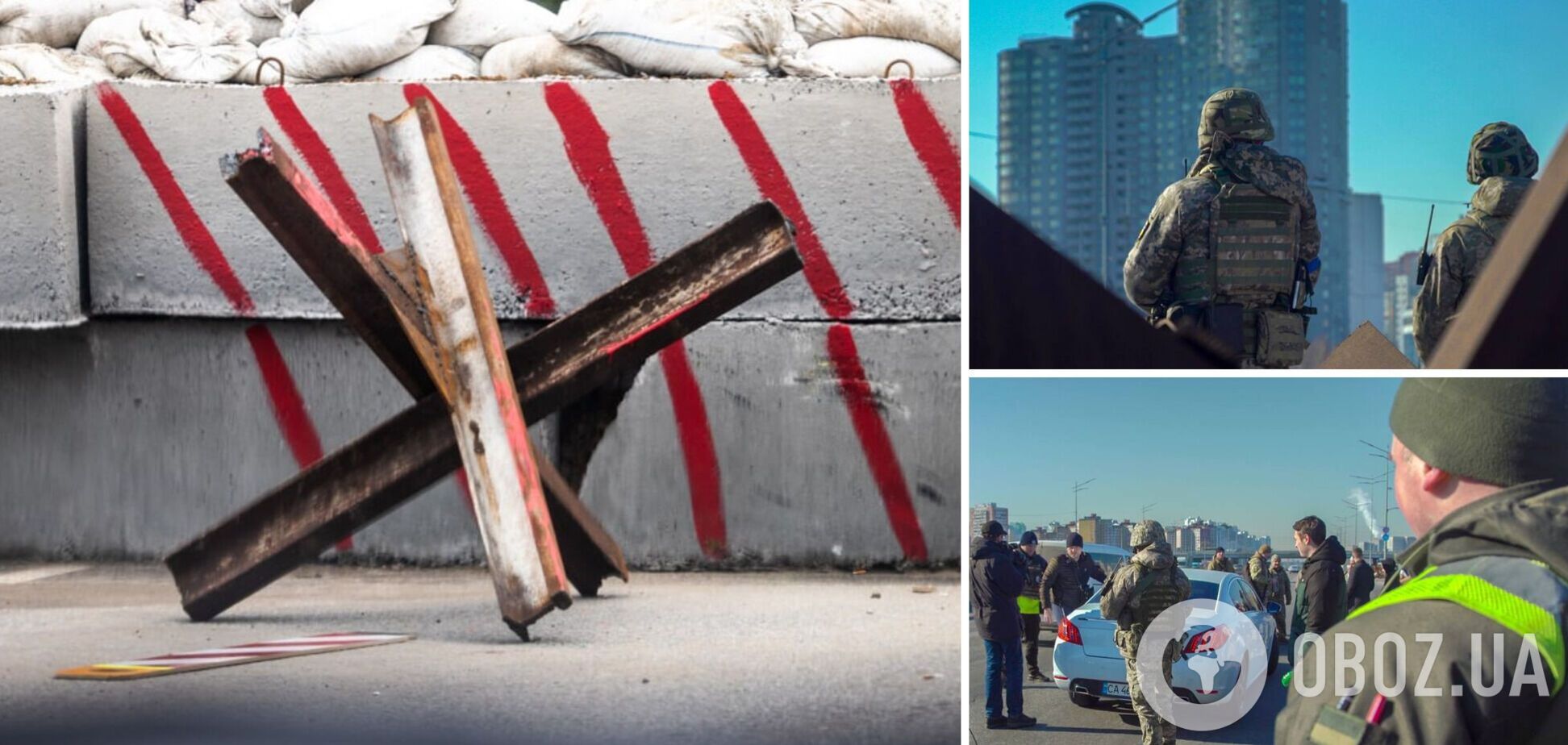 В столице по 28 декабря будут проводить учения