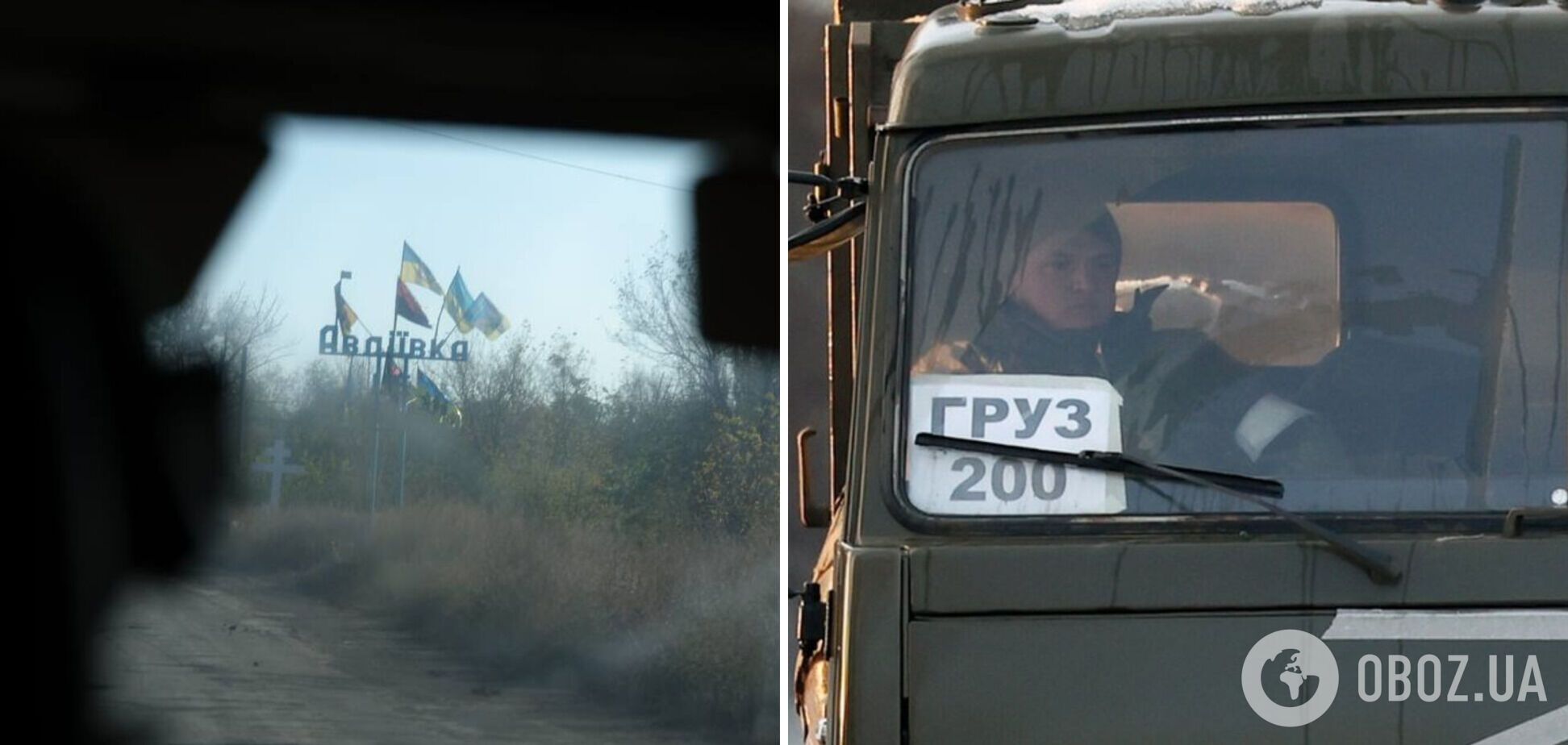 На штурмах Авдеевки армия РФ ежедневно теряет до 400 бойцов: в ВСУ рассказали подробности