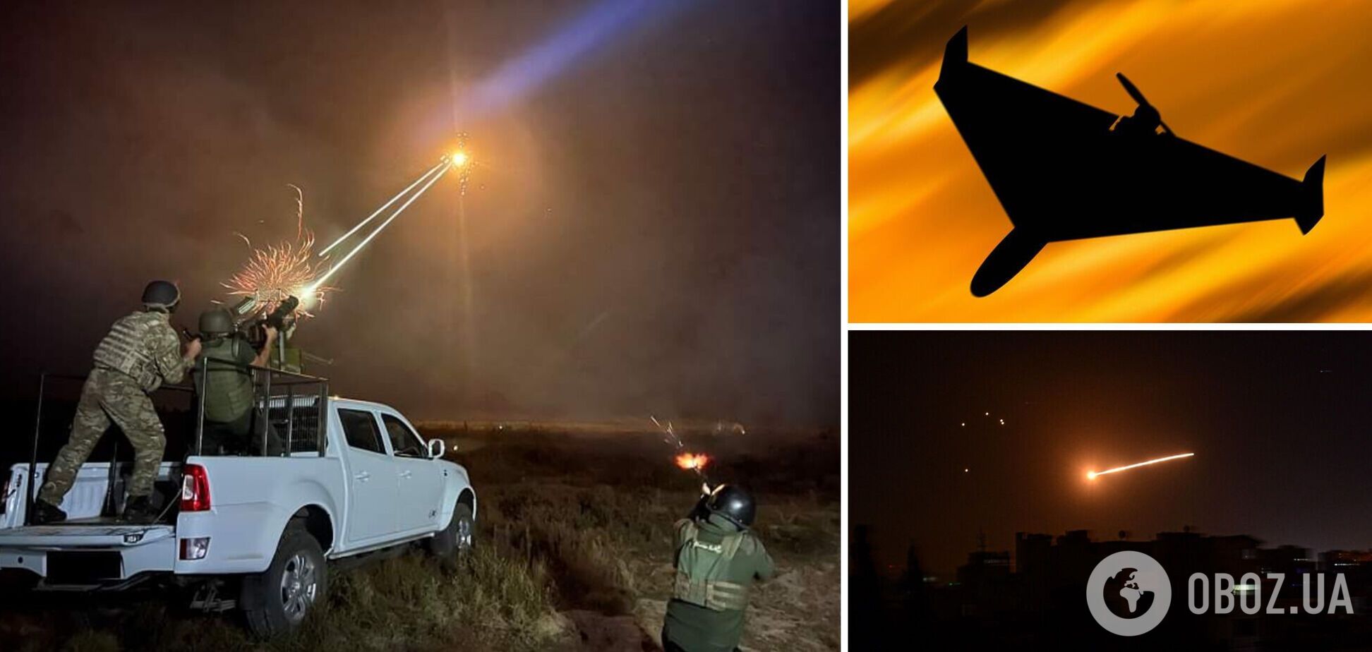 Уничтожены 13 ударных БПЛА и БДК 'Новочеркасск': в Воздушных силах отчитались о мощной работе