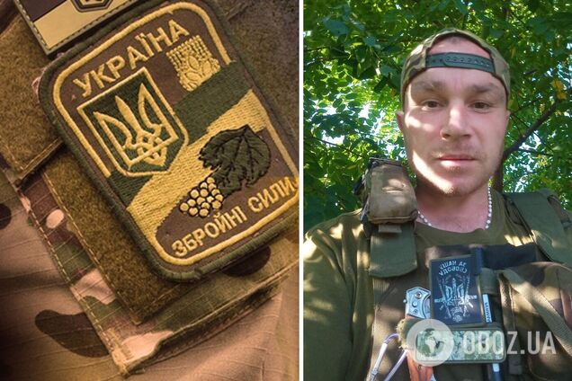 Йому назавжди буде 34: у боях за Україну на Святвечір загинув захисник із Львівщини. Фото