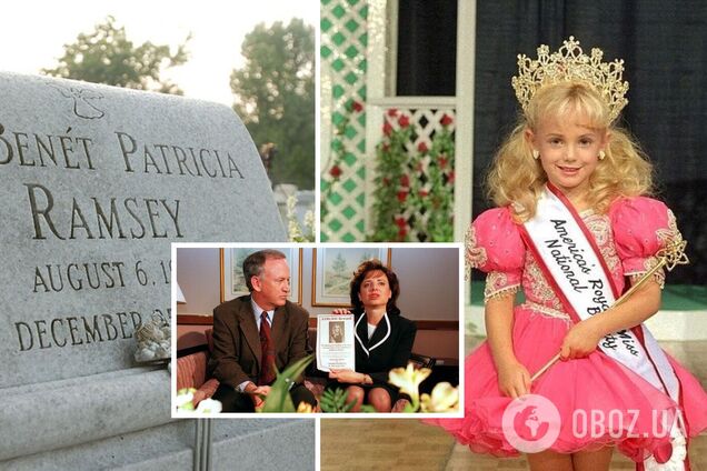 Хто вбив маленьку королеву краси Джонбенет Ремсі. Загадкова історія, що вразила США і яку ніяк не можуть розкрити з 1996 року