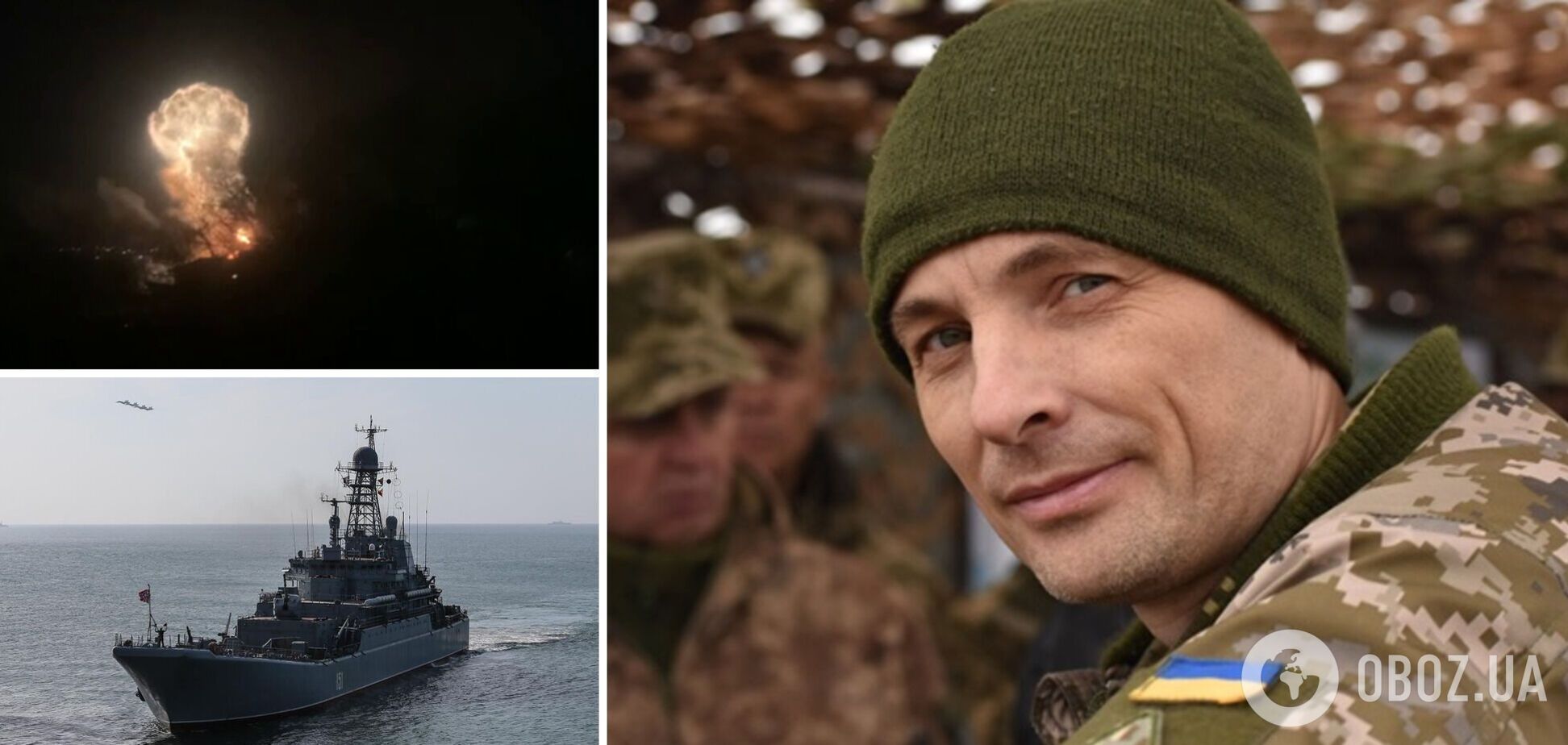 'После такого кораблю выжить очень сложно': Игнат раскрыл детали удара по 'Новочеркасску' и разоблачил ложь оккупантов