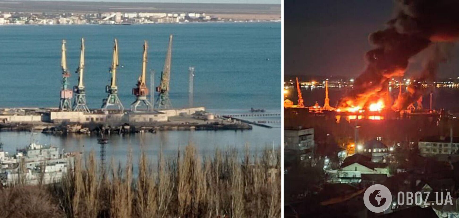 Шойгу похвастался 'большими успехами' РФ в войне, пока в Феодосии горел 'Новочеркасск': как выглядит судно после удара. Фото