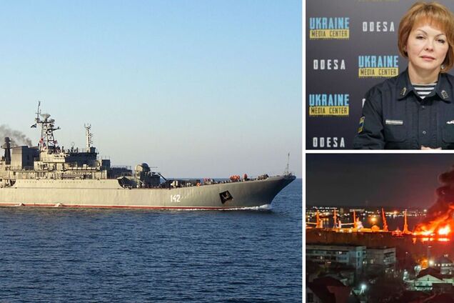 Не только 'Новочеркасск': в оккупированной Феодосии мог быть поврежден еще один российский корабль