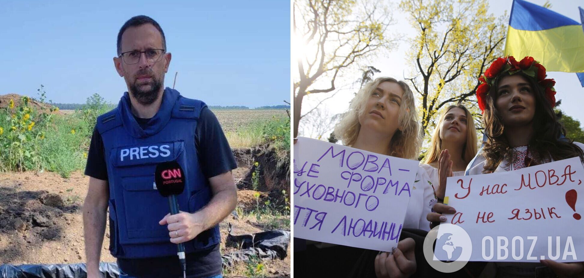 Його дружина вступила до лав ЗСУ: журналіст із Португалії заступився за російськомовних українців і похвалив Чернігів
